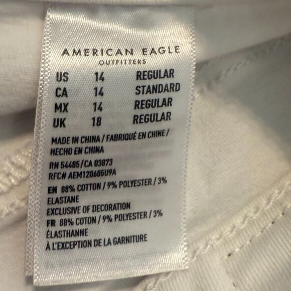American Eagle Jegging – Size 14 - Picture 14 of 14